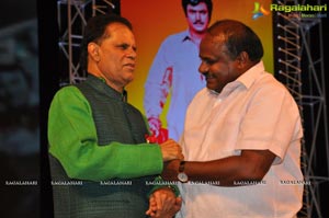 Mohan Babu 40 Years Celebrations