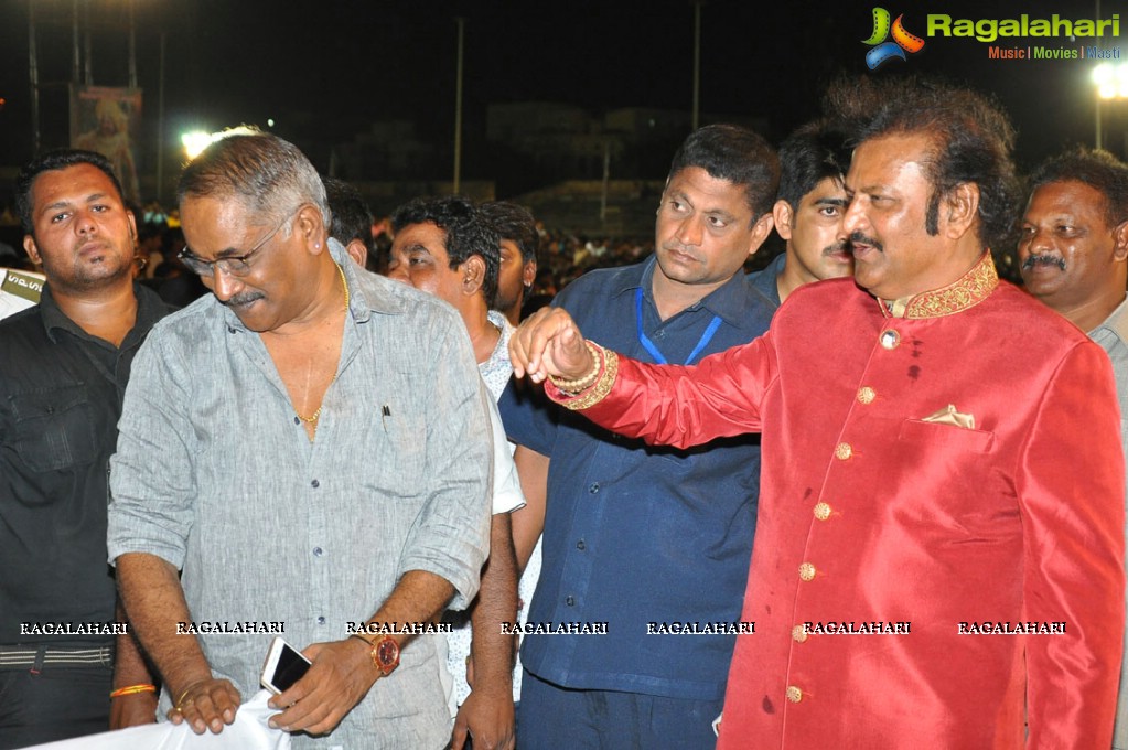 Mohan Babu 40 Years Celebrations at Vizag