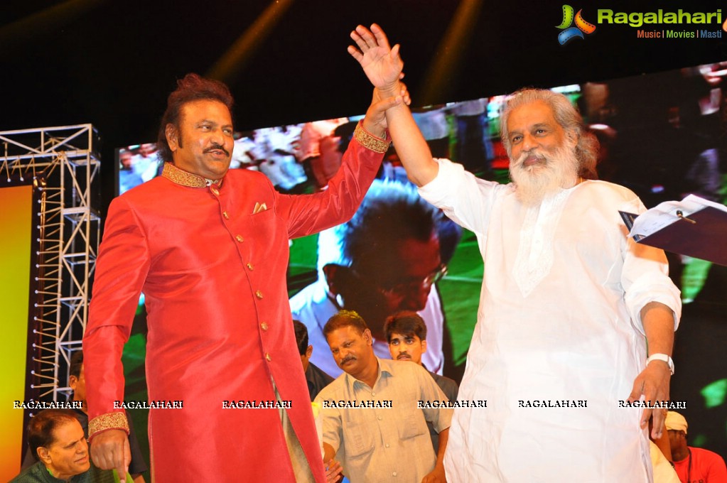 Mohan Babu 40 Years Celebrations at Vizag