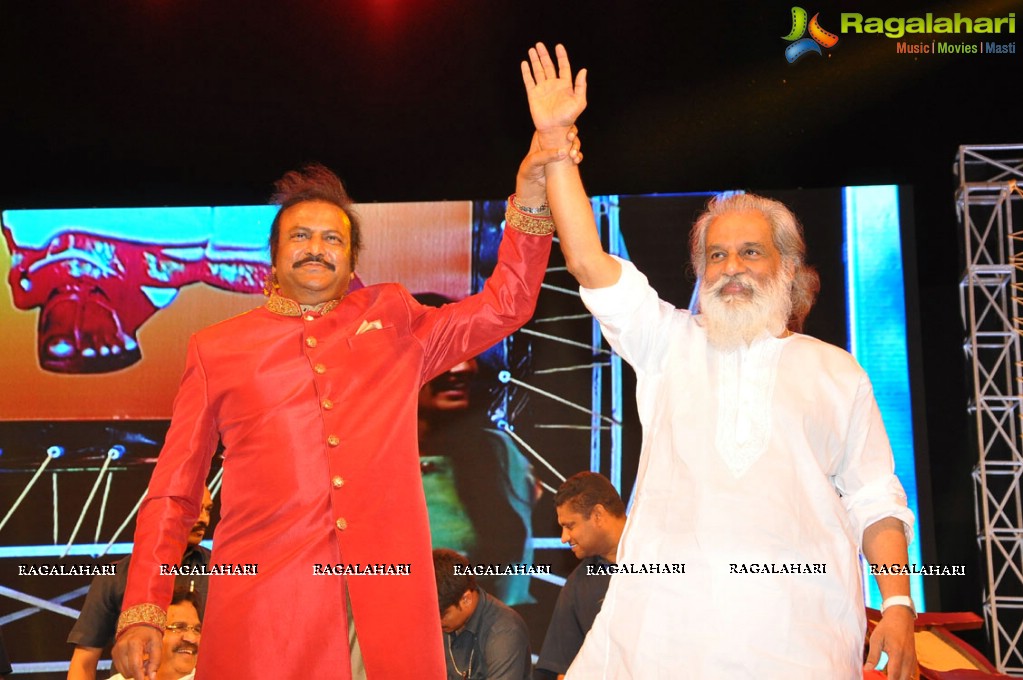 Mohan Babu 40 Years Celebrations at Vizag