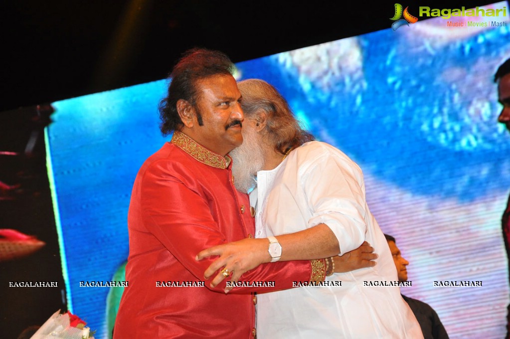 Mohan Babu 40 Years Celebrations at Vizag