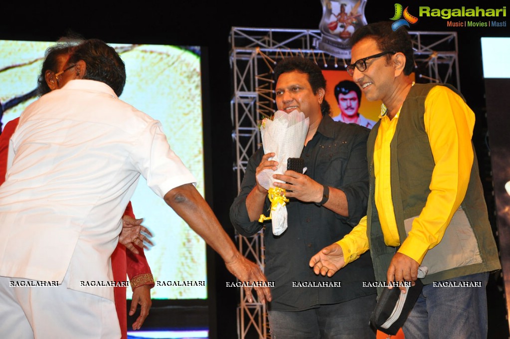 Mohan Babu 40 Years Celebrations at Vizag