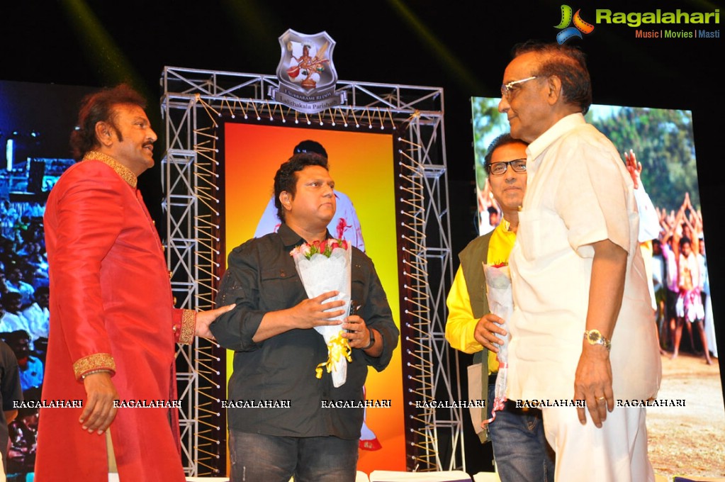 Mohan Babu 40 Years Celebrations at Vizag