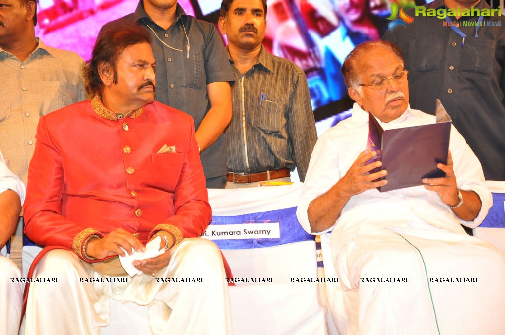 Mohan Babu 40 Years Celebrations at Vizag