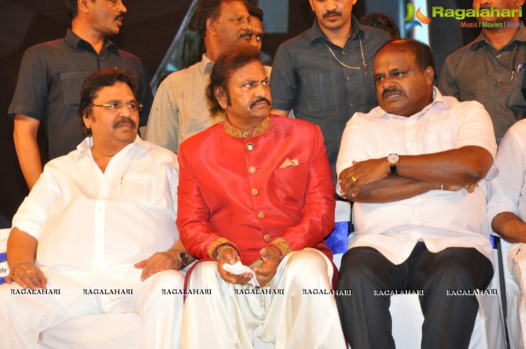 Mohan Babu 40 Years Celebrations at Vizag