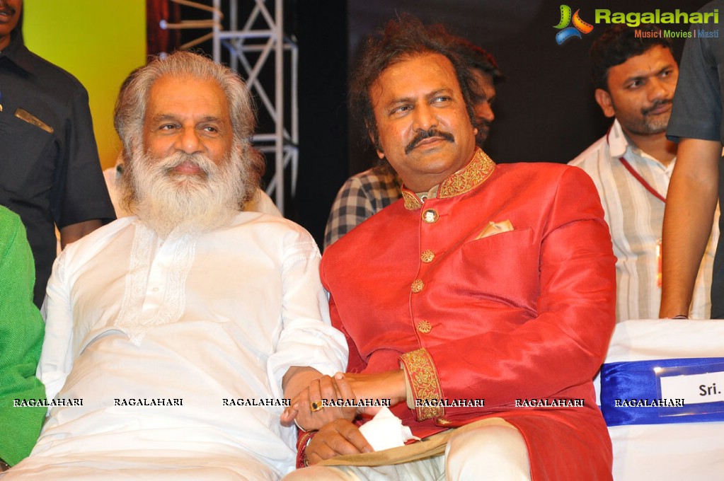 Mohan Babu 40 Years Celebrations at Vizag