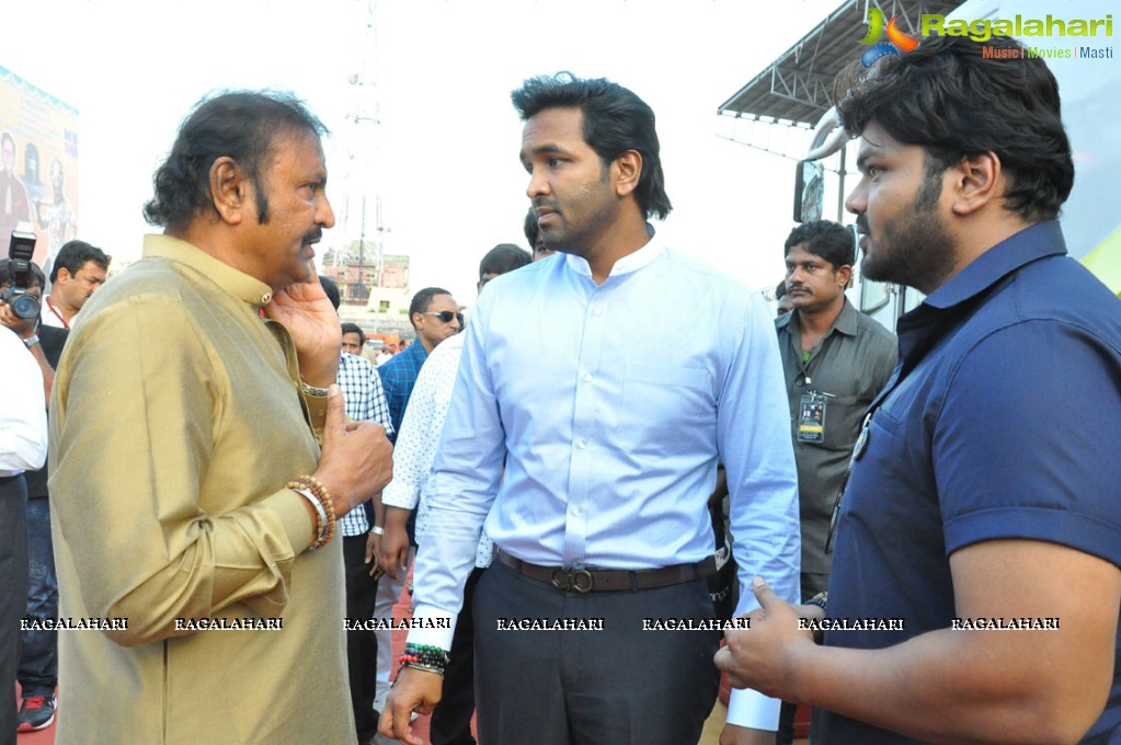 Mohan Babu 40 Years Celebrations at Vizag