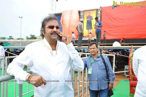 Mohan Babu MB40 Celebrations Venue