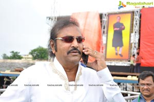 Mohan Babu MB40 Celebrations Venue