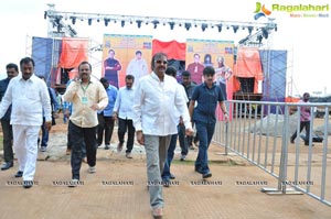 Mohan Babu MB40 Celebrations Venue