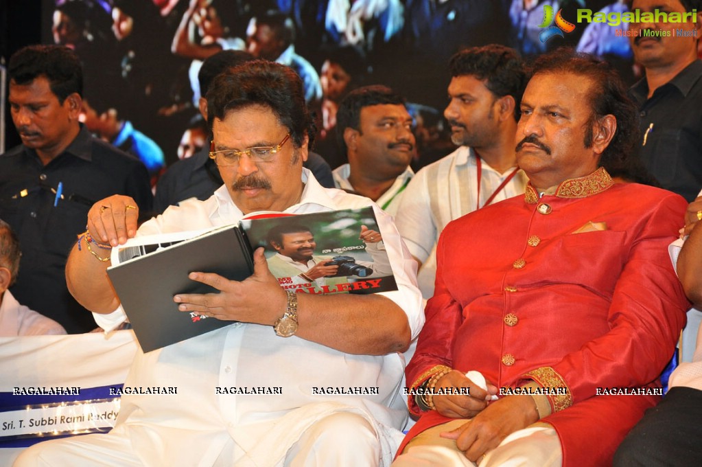 Mohan Babu 40 Years Celebrations at Vizag (Set 3)