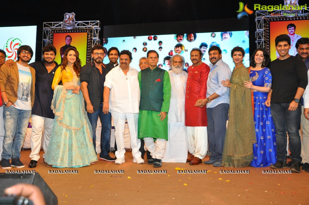 Mohan Babu 40 Years Celebrations at Vizag (Set 3)