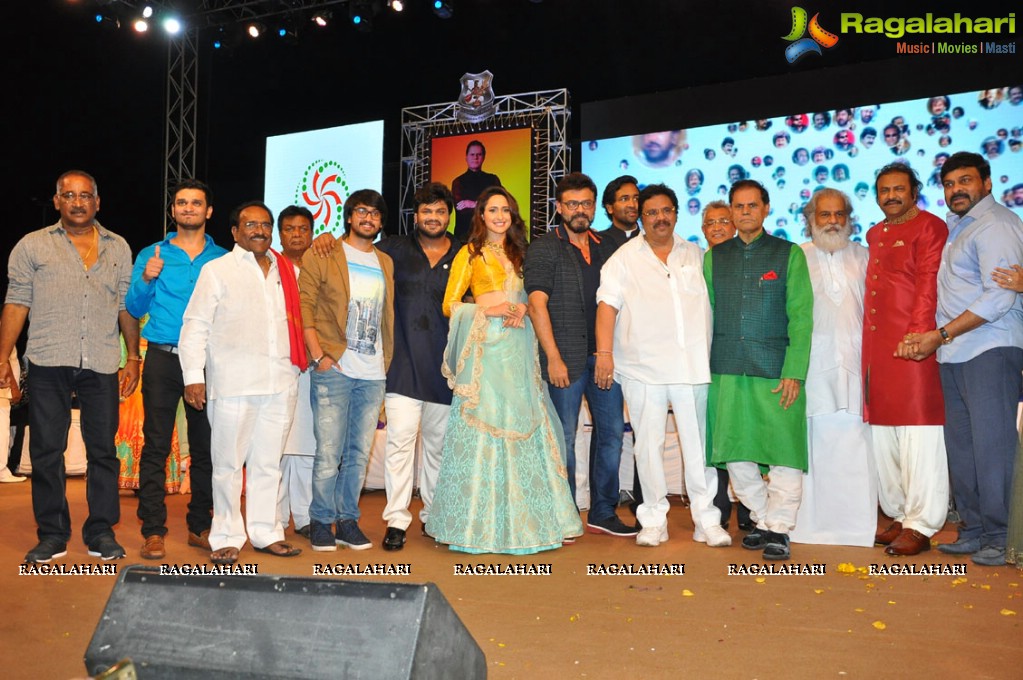 Mohan Babu 40 Years Celebrations at Vizag (Set 3)