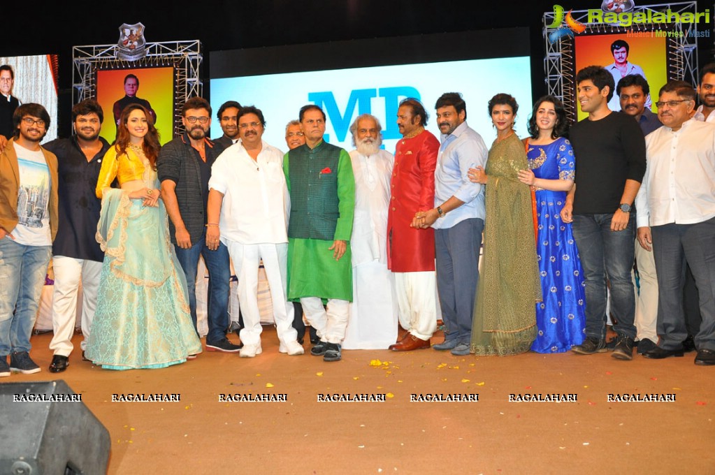 Mohan Babu 40 Years Celebrations at Vizag (Set 3)