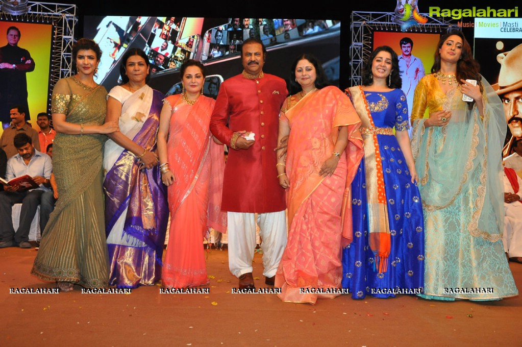 Mohan Babu 40 Years Celebrations at Vizag (Set 3)