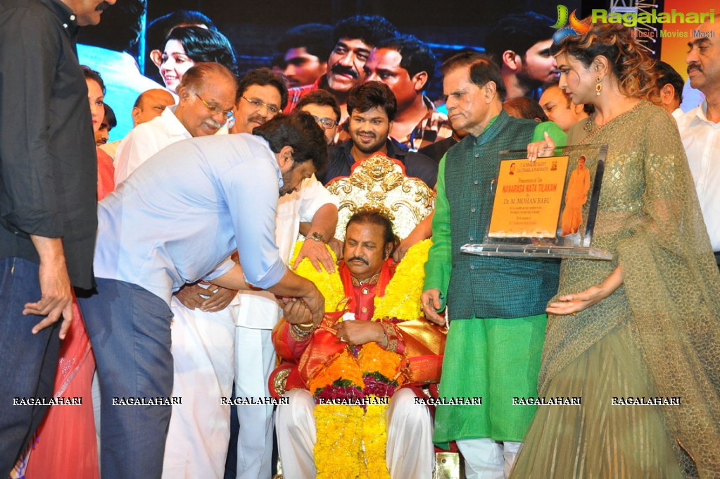 Mohan Babu 40 Years Celebrations at Vizag (Set 3)