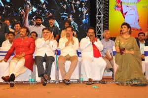 Mohan Babu 40 Years Celebrations