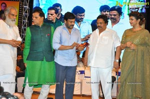 Mohan Babu 40 Years Celebrations