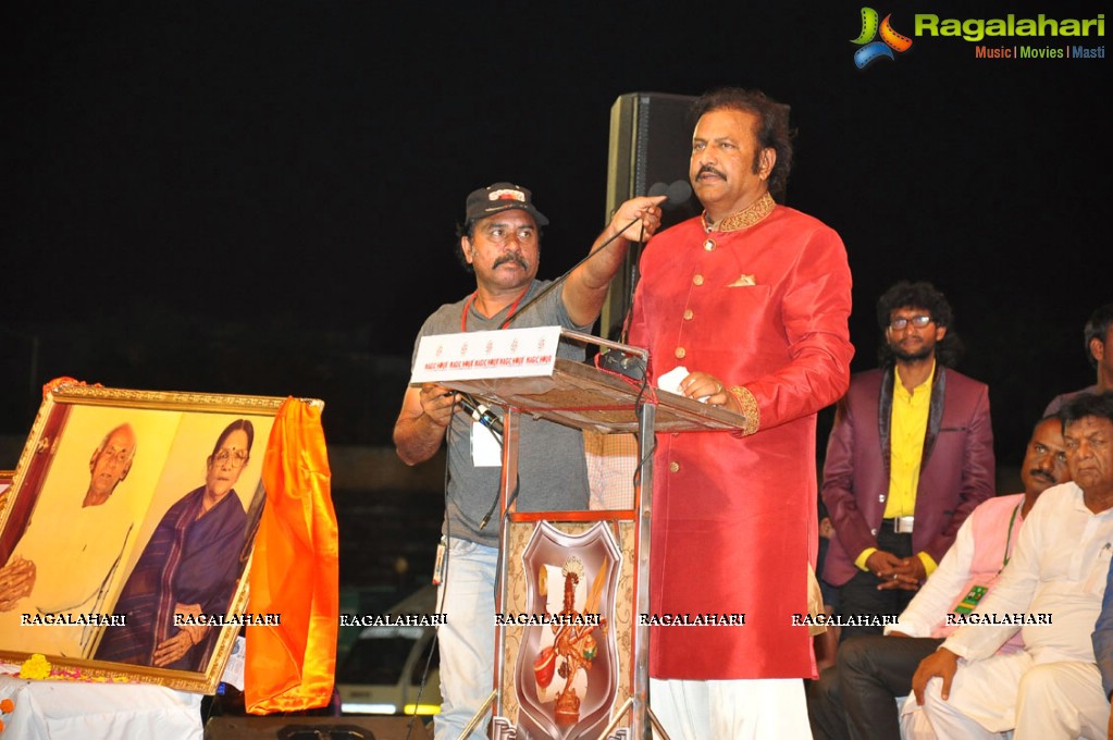 Mohan Babu 40 Years Celebrations at Vizag (Set 4)