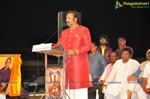 Mohan Babu 40 Years Celebrations