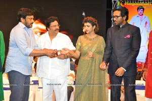 Mohan Babu 40 Years Celebrations