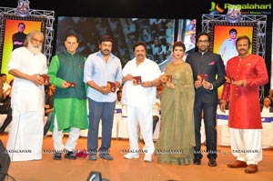 Mohan Babu 40 Years Celebrations