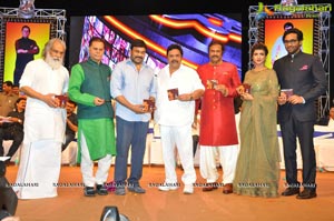 Mohan Babu 40 Years Celebrations