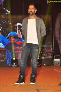 MS Dhoni Audio Release