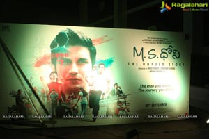 MS Dhoni Audio Release