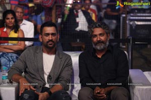 MS Dhoni Audio Release