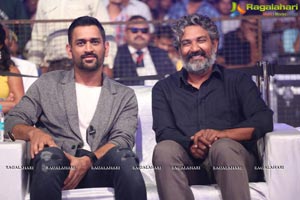 MS Dhoni Audio Release