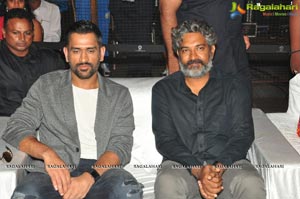 MS Dhoni Audio Release