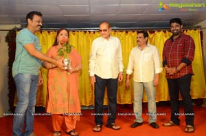 Nandhini Nursing Home First Look Launch