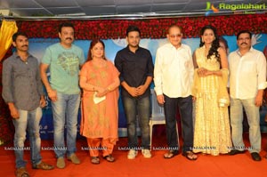 Nandhini Nursing Home First Look Launch