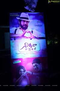 Nirmala Convent Audio Release