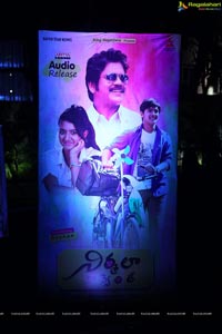 Nirmala Convent Audio Release