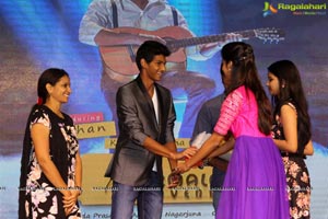 Nirmala Convent Audio Release