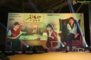 Nirmala Convent Audio Release