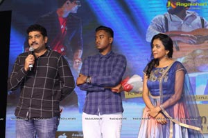 Nirmala Convent Audio Release