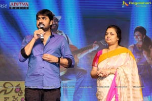 Nirmala Convent Audio Release