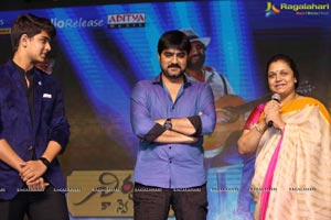 Nirmala Convent Audio Release