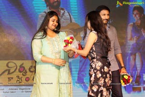 Nirmala Convent Audio Release