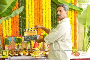 Nithiin-14 Reels Entertainment Muhurat