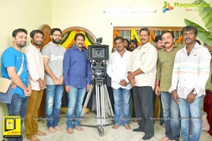 Nithiin-14 Reels Entertainment Muhurat