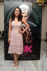 Pink Premiere Show