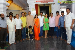 Pranayam Muhurat