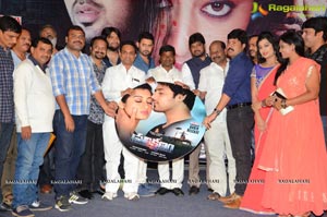 Pratikshanam Audio Release