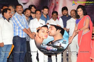 Pratikshanam Audio Release