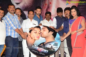 Pratikshanam Audio Release