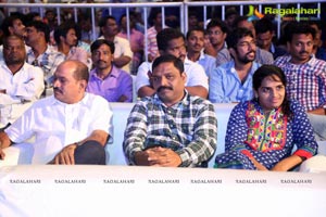 Premam Audio Release